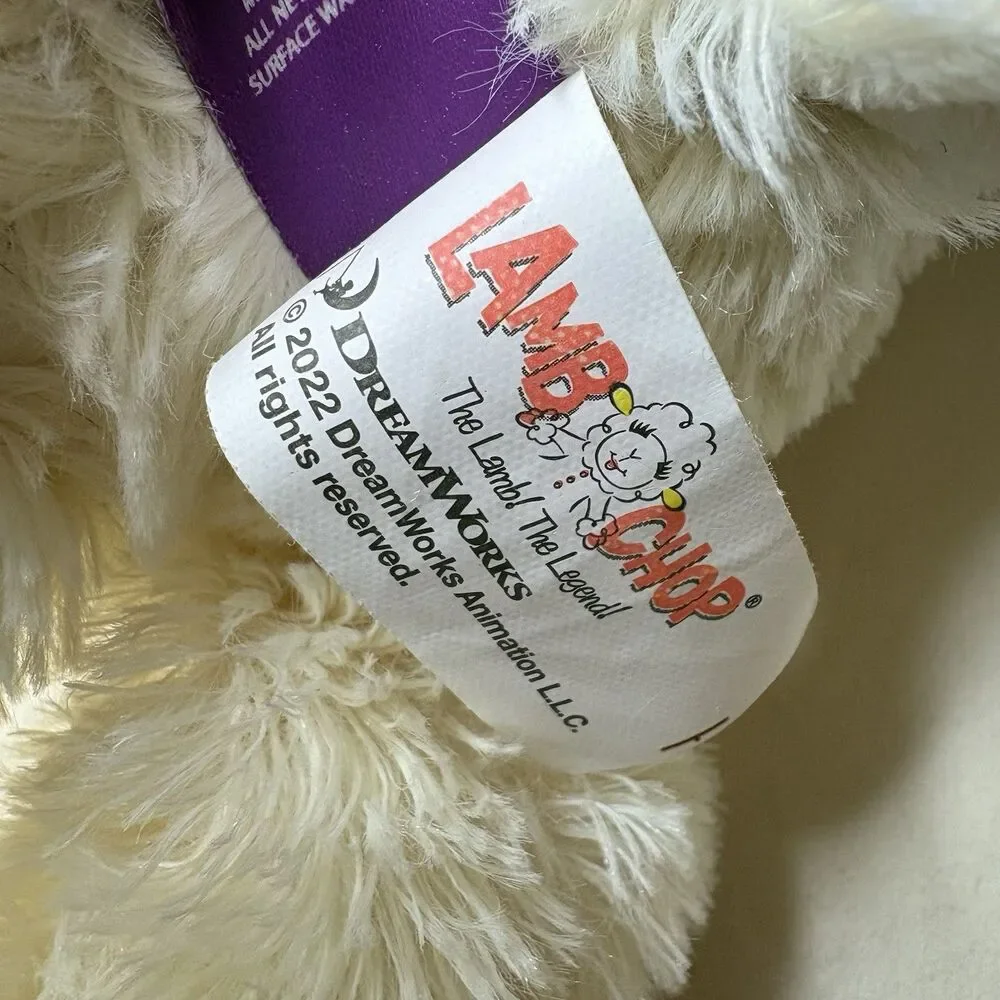 Multipet Medium Standing Lamb Chop Plush Squeaky Dog Toy 14